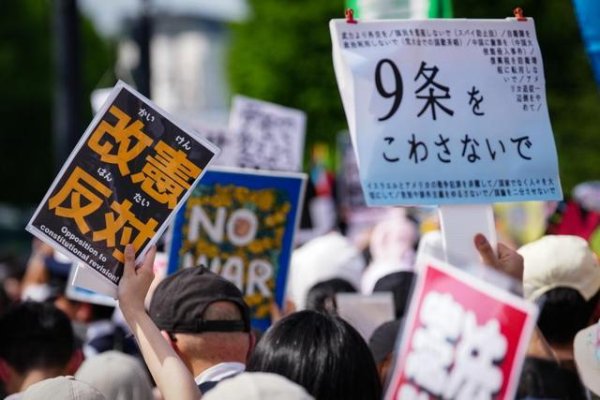 配资门户网官方平台 高市早苗终于尝到苦头！日本民众冲上街头怒吼：高市下台
